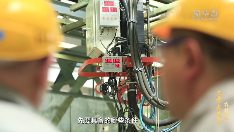 大数据分析公司哪家好