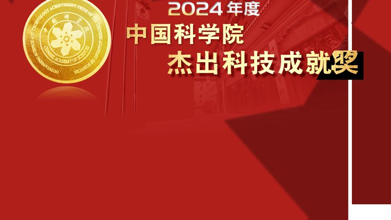 研发外包团队管理的五大关键要素**