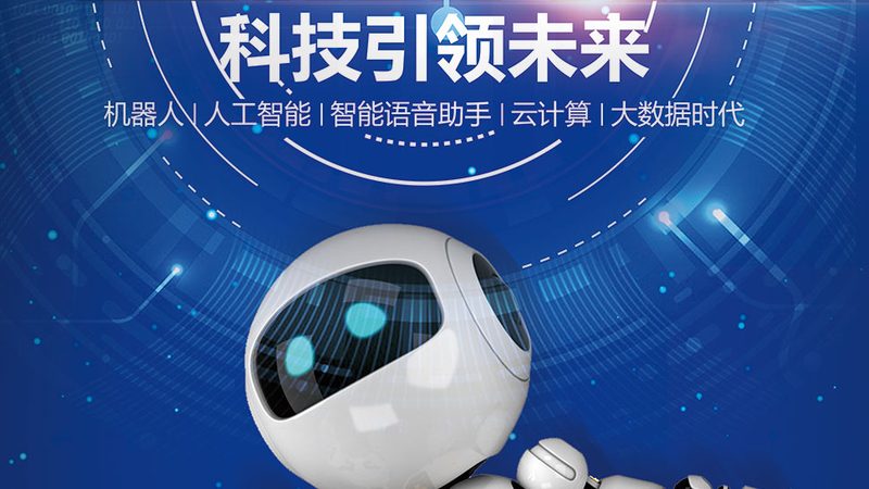 企业搜索运维监控：揭秘背后的技术奥秘**